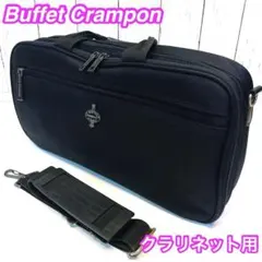 Item thumbnail for item 8b09e3de-8ba7-4405-976e-5c0166b4a645