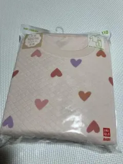 Item thumbnail for item fb5df627-8627-4470-a3d6-a404df8df1a9