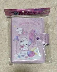 Item thumbnail for item 54edb61a-ad34-4c66-8863-de4724604d3a