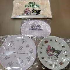 モスバーガー福袋 マイメロディ、クロミグッズ