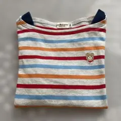 ミキハウス　ボーダー長袖Tシャツ　130