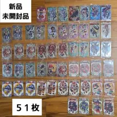 2026年最新】神羅万象 boxの人気アイテム - メルカリ