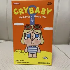 CRYBABY VACATION MODE ON ビニールプラッシュペンダント