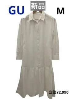 現品限り！GU ギャザーキリカエシャツワンピース　M 新品