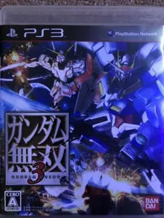 Item thumbnail for item c8bb7142-bed0-47bf-bf52-6e0da478314c