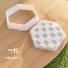 Item thumbnail for item f1c38c3e-5462-4914-aac1-5df197fd177e