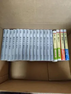 2026年最新】楊令伝 全巻の人気アイテム - メルカリ