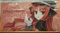 2026年最新】DRACU-RIOT! プレイマットの人気アイテム - メルカリ