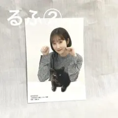 あんどう様 リクエスト 2点 まとめ商品