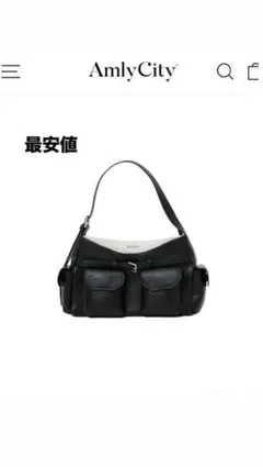 AmlyCity アンリーシティ Hugトートバッグ アイボリー 新品未開封