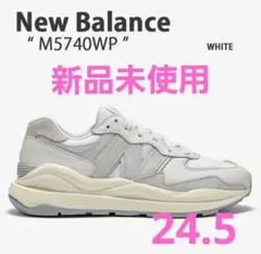 New Balance ニューバランス スニーカー M5740WP　未使用新品