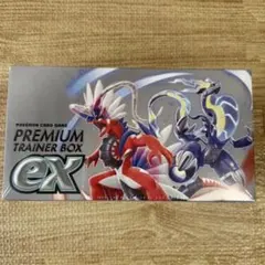 ポケモンカードゲーム プレミアムトレーナーボックスex シュリンク付き