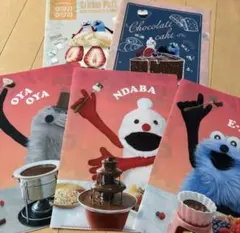 パペットスンスン　クリアファイル　コンプリート 5種セット