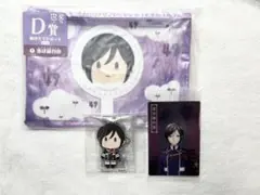 刀剣乱舞 薬研藤四郎 グッズ まとめ売り