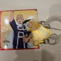 僕のヒーローアカデミア 遠形ミリオ アクリルキーホルダー セット
