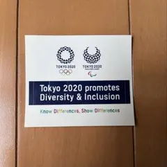 2016東京 ステッカー オリンピック招致 - メルカリ