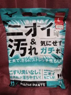 ショートフィット