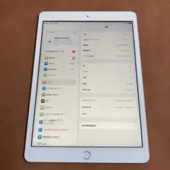 タイス様 リクエスト 2点 まとめ商品