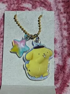 サンリオ　ツインチャーム　にじほしキャンディー　キーホルダー　ポムポムプリン