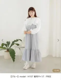 flower レースアップワンピースのサムネイル