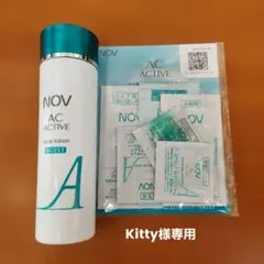 ノブACアクティブフェイスローションモイストのサムネイル