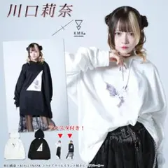 2026年最新】川口莉奈の人気アイテム - メルカリ