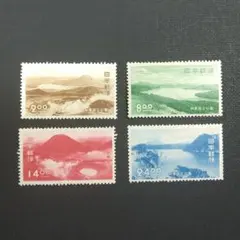 2025年最新】第1次国立公園切手の人気アイテム - メルカリ