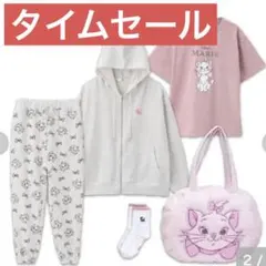 ディズニー　マリー　パーカー　Tシャツ　ハッピーバッグ　福袋　バッグ　アベイル ディズニー マリー パーカー Tシャツ ハッピーバッグ 福袋 アベイル M