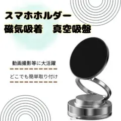 Item thumbnail for item 1be4fda9-5295-4e43-8d87-eebbc05f0c77