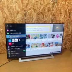 2026年最新】東芝 43m530x 4k液晶レグザ 4kチューナー内蔵 43v型の人気