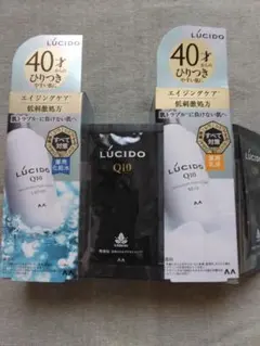 【サンプルつき】ルシード　薬用アドバンスリペア　化粧水と乳液セットのサムネイル