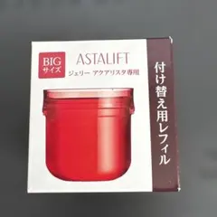 アスタリフト　ホワイトジェリーアクアリスタビックサイズ60gリフィル　おまけ付き