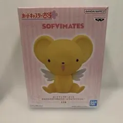 c*o様 カードキャプターさくら おおきなSOFVIMATES おすわりケロちゃ