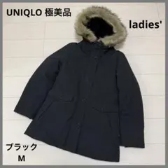 ユニクロ ハイブリッドダウンウルトラウォームショートコート M ブラック