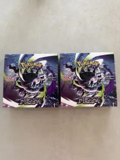 ☆24h以内発送☆ ポケモンカードゲーム アビスアイ 2BOX シュリンク