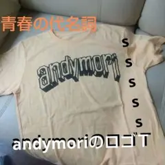 Ｓサイズ✨新品未使用✨andymori✨ロゴＴ