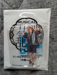 祝玖寿 乱舞音曲祭 浦島虎徹 ランダムアクスタ