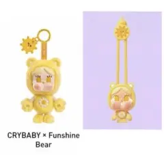 CRY BABY×care bearsぬいぐるみペンダント 2体セット - メルカリ