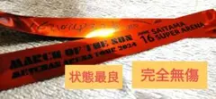 2026年最新】めいちゃん 銀テープ 太陽のマーチの人気アイテム - メルカリ