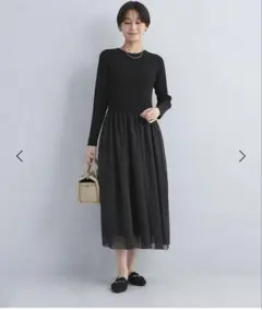 ユナイテッドアローズ　チュール ドッキング ワンピース ―ウォッシャブル―