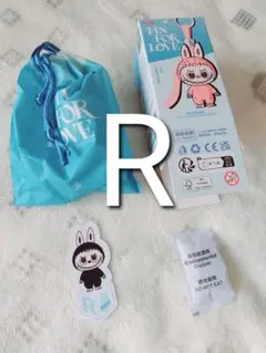 正規品　ラブブ　イニシャル　R
