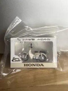 1/64 Honda Cub フィギュアキーホルダー スーパーカブ50 ガチャ