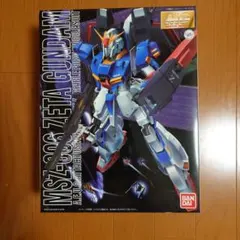 バンダイ MG MSZ-006 ゼータガンダム