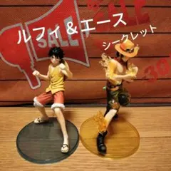 ワンピース　ルフィ、エース　2体セット