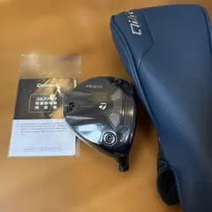 未使用/ Qi4DMAX 3W 15°ヘッド /ヘッドカバー /保証書店舗印あり