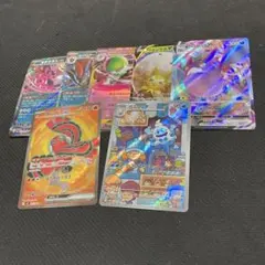 引退品　RRなど5回　SR AR