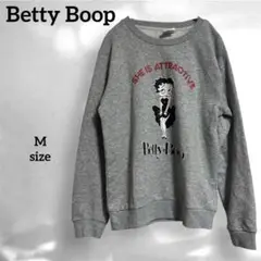 【Betty Boop】(M)ベティちゃん プリント スウェット トレーナー