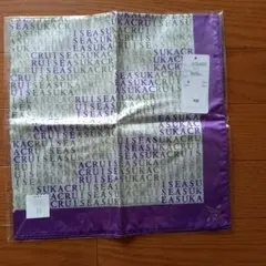 新品 未使用 飛鳥クルーズ スカーフ 58x58cm パープルのサムネイル