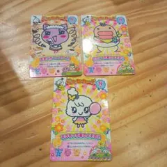 新品 未使用 にゅーごっちカード 2 セット 3枚