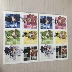 からぴち ポストカード 2枚セット